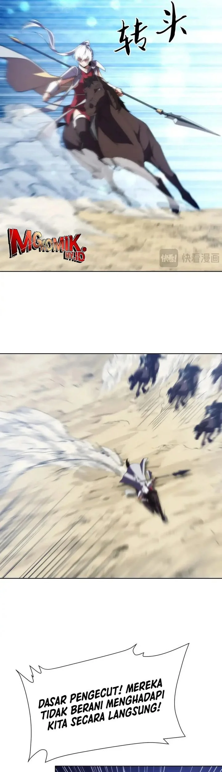 i build an industrial empire on the magic continent chapter 67 - Page 23